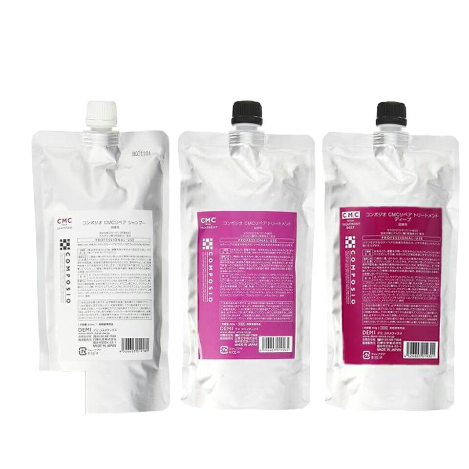 デミ コンポジオ CMCリペアシャンプー&トリートメント 2000mlセット 51196HLSWzL.jpg_BO30,255,255,
