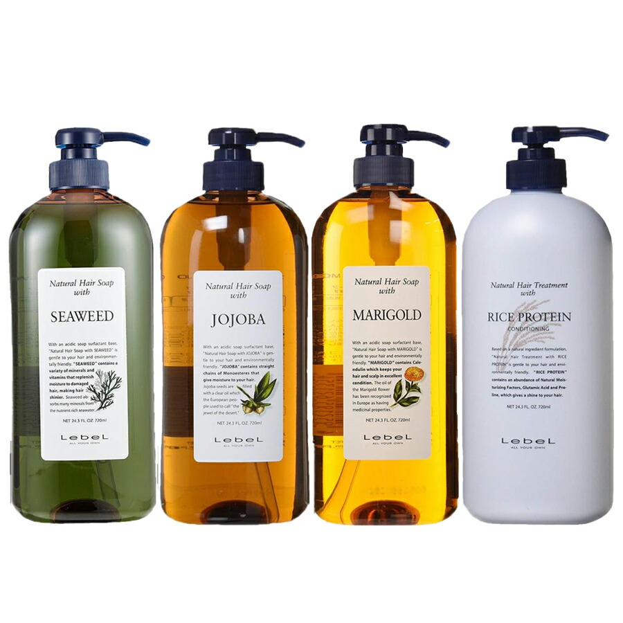 楽天市場】ルベル ナチュラルヘアソープ ＆ トリートメント 720mL