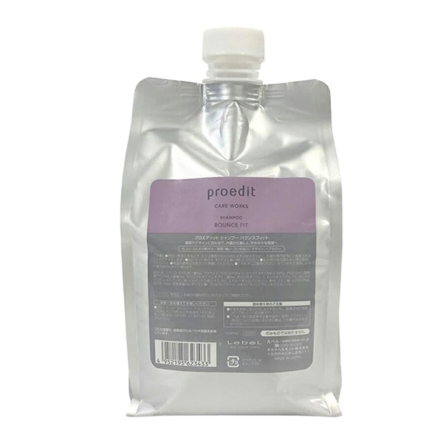 楽天市場】土日祝日出荷 ルベル イオ クレンジング フレッシュ