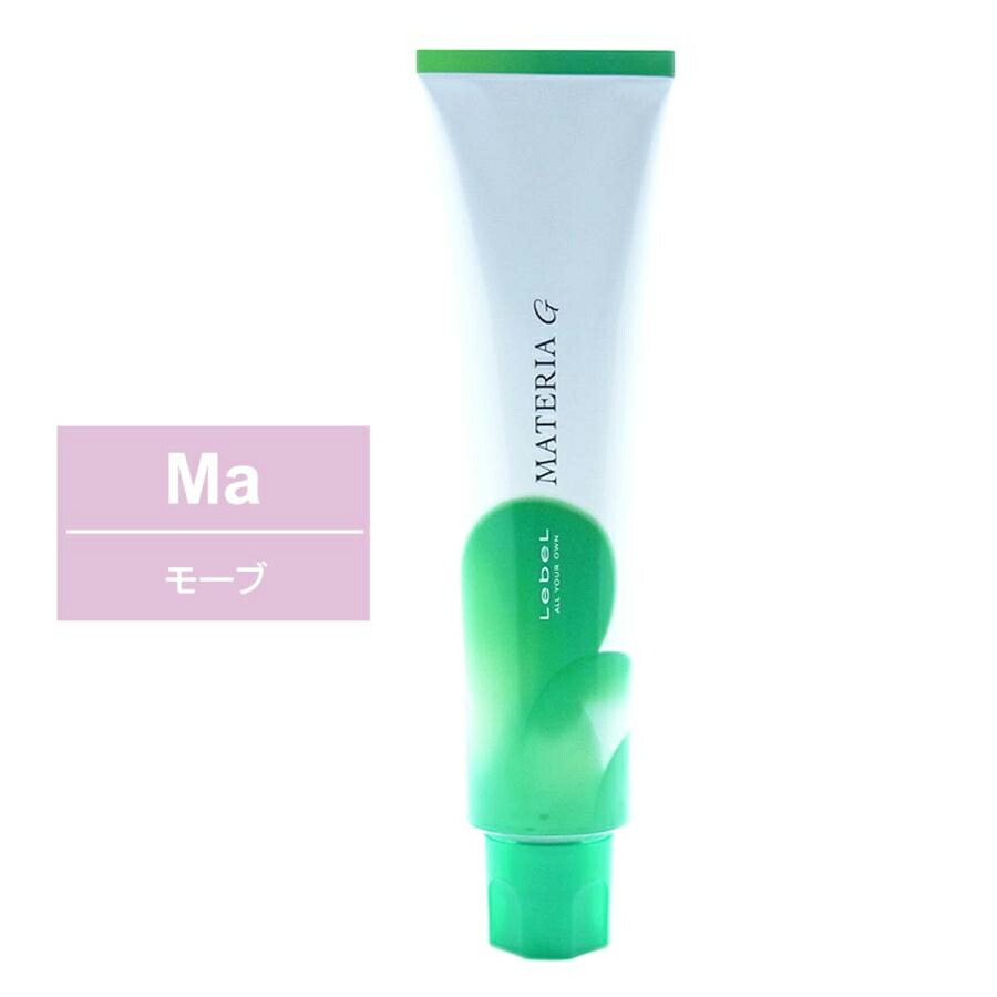 【bts】ルベル　マテリア & マテリアG 77本セット 楽天市場】ルベル マテリア μ（ミュー）モーブ Ma 80g｜1剤・医薬部