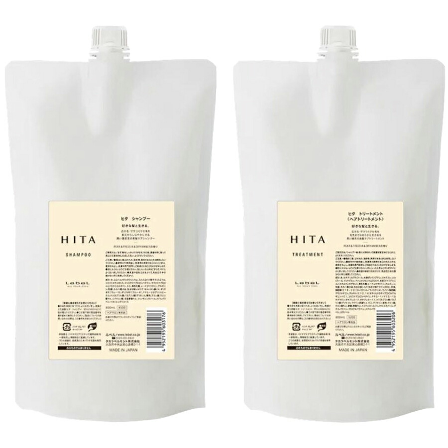 ルベル HITA ヒタ シャンプー トリートメント オイル 3点セット LebeL ルベル ヒタ シャンプー 60mL ＆ トリートメント お試し