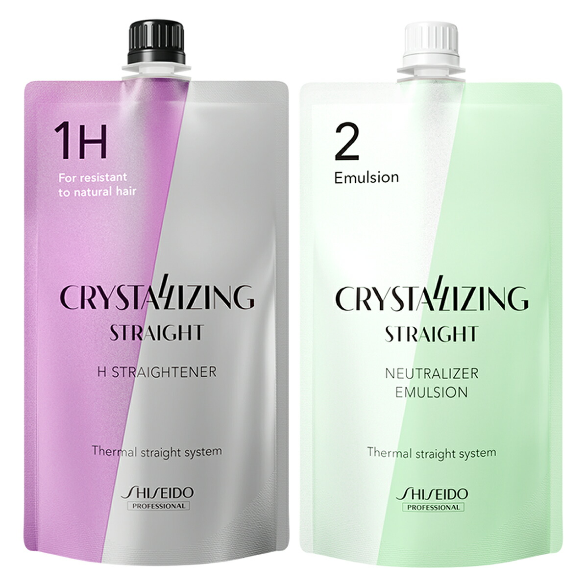 【縮毛矯正】資生堂 クリスタライジングストレート α H 1剤 2剤5セット 楽天市場】【対象商品PT10倍開催中】 資生堂プロフェッショナル 縮毛