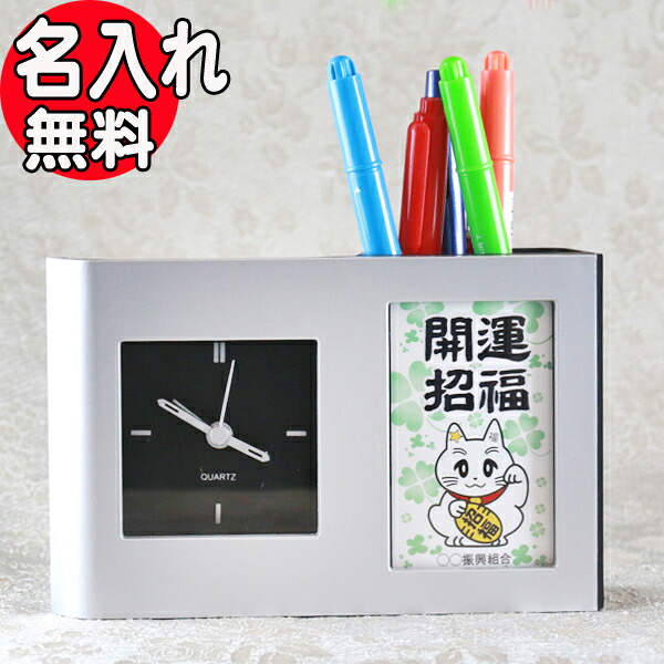 011 遺品整理品 時計 ペン ライター アクセサリーなど 無選別まとめ 