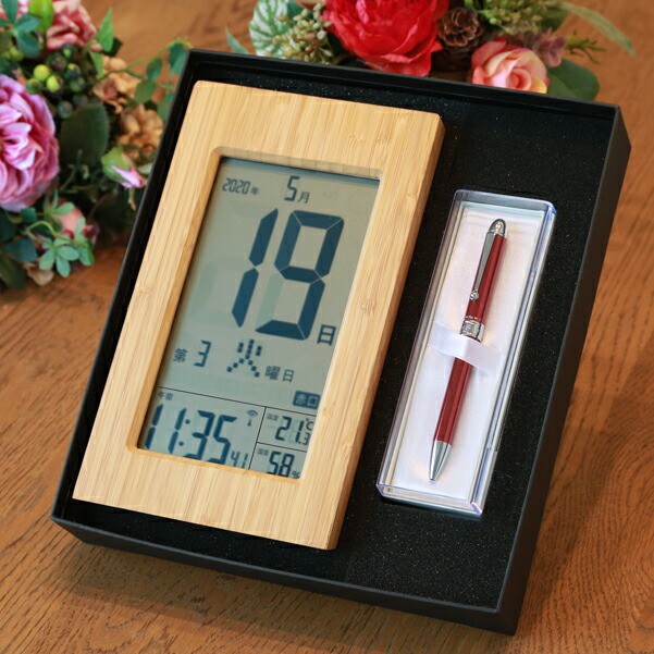 ギフトセット プレゼント ボールペン 名入れ 多機能 退職祝 還暦祝 多機能 時計 日めくり やさしい 掛時計 竹製 置時計 電波時計 掛け時計 記念品 プレゼント ギフト やさしい 名前入り デジタル 大画面 見やすい 卒業 温度計 湿度計 カレンダー プラチナ 複合ペン