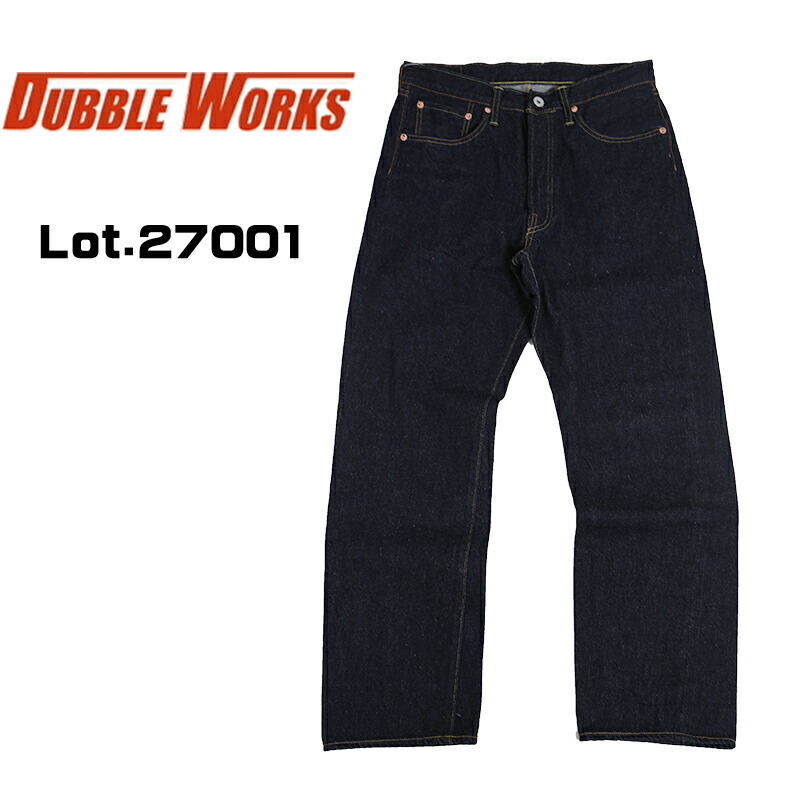 楽天市場】DOUBLE WORKS ダブルワークス BY WAREHOUSE 332 SLIM