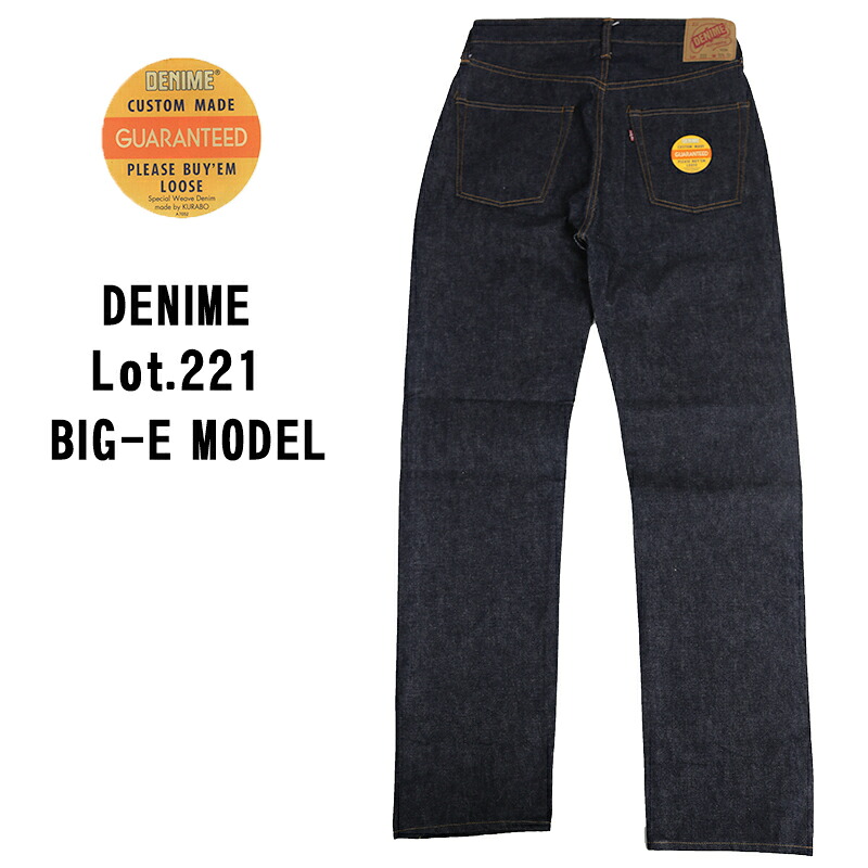 DENIME/ドゥニーム BIG-E MODEL 221 INDIGO ORIGINAL NO WASH ノンウォッシュ L-32inch メンズファッション-ズボン・パンツ