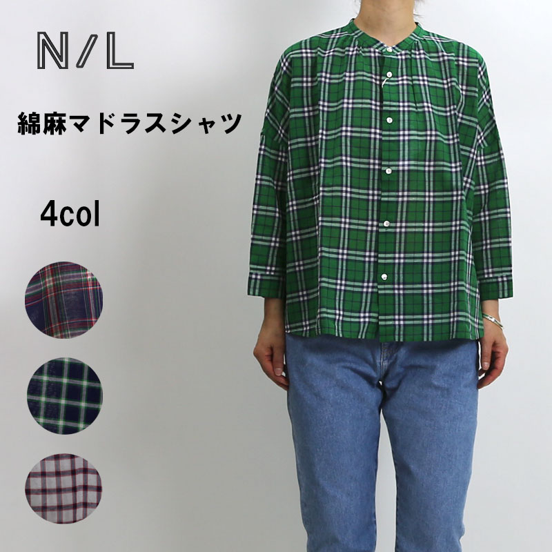 NATURAL LAUNDRY/ナチュラルランドリー 綿麻マドラスシャツ