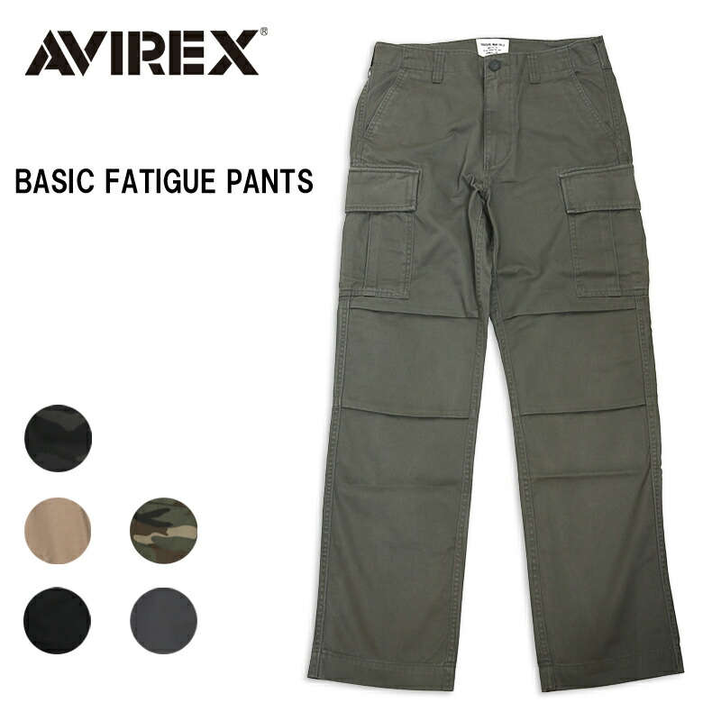 AVIREX/アヴィレックス　BASIC FATIGUE PANTS/ベーシックファティーグパンツ