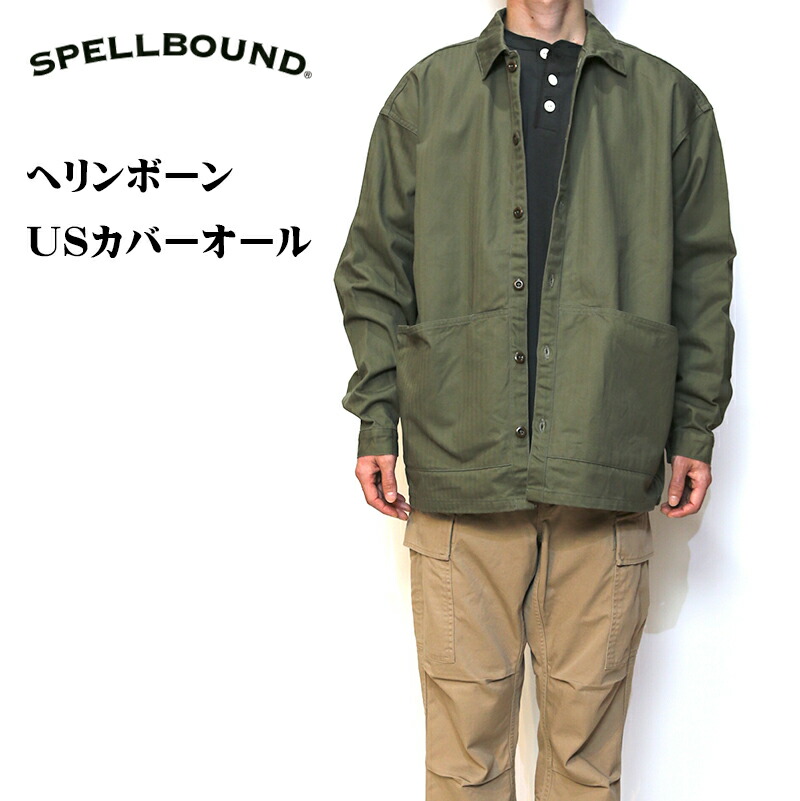 希少【日本製】SPELLBOUND スペルバウンド　M65 ミリタリーコート SPELLBOUND 48-638X 19-8 ミリタリーコート ブラック アーミー