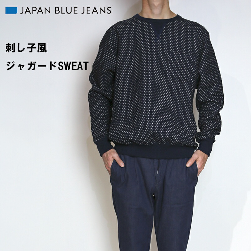 楽天市場】【美品】 BLUE BLUE JAPAN 【ホンアイサシコパッチ