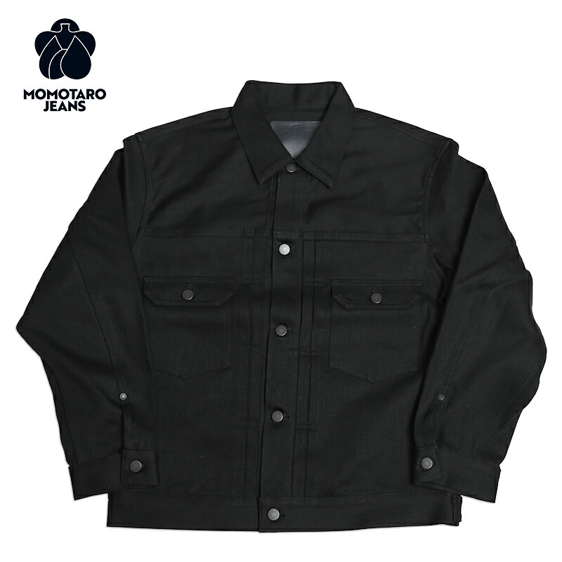 楽天市場】桃太郎ジーンズ MOMOTARO JEANS MMGJ1002 #002 スタンダード