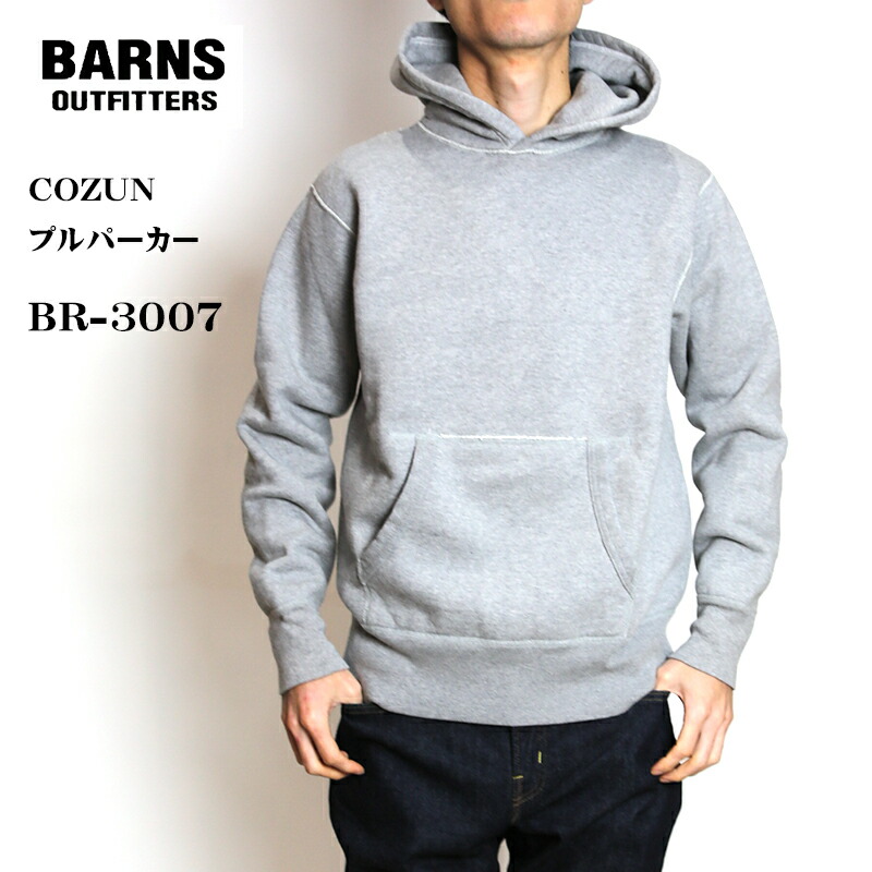 楽天市場】バーンズ BARNS 長袖 COZUN フロッキープリント プル