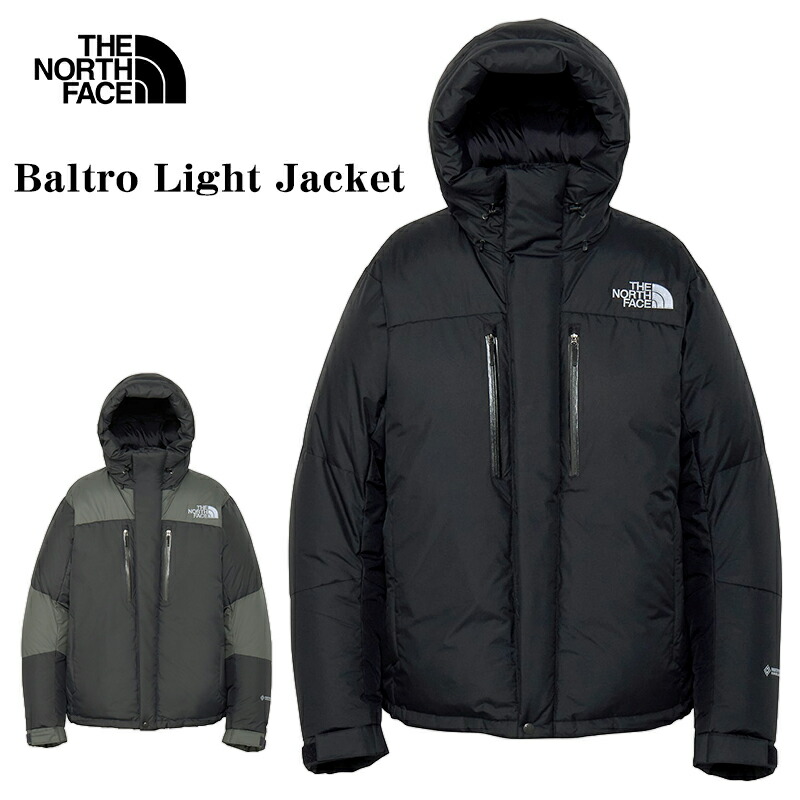 THE NORTH FACE/北の方人間の顔 Baltro Light Jacket/バルトロライトジャケット ND92551 「置き目売りわたす店」25年新作模範例 メンズファッション-コート・ジャケット