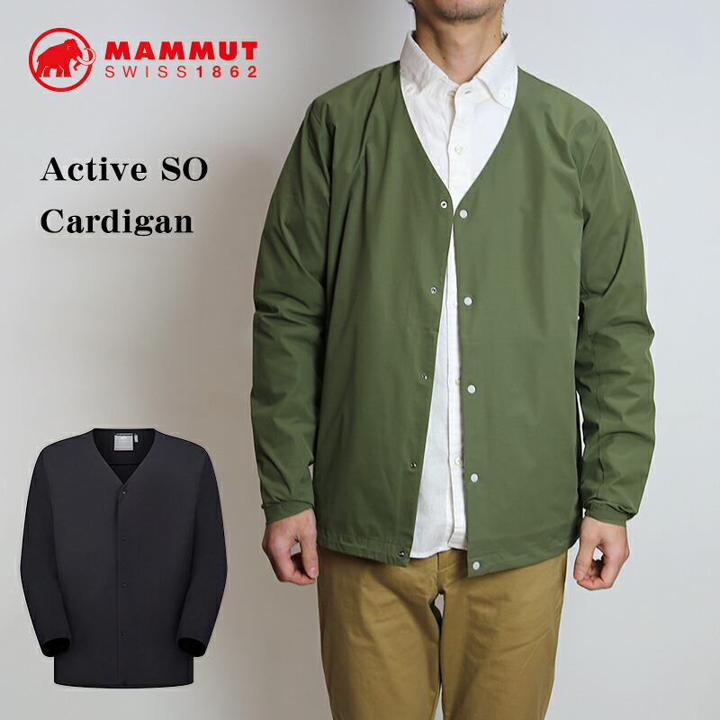 MAMMUT/マムート Active SO Cardigan AF Men/アクティブ ソフトシェル カーディガン アジアンフィット