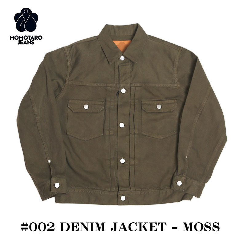 MOMOTARO JEANS/桃太郎ジーンズ #002 DENIM JACKET - MOSS 35,750円