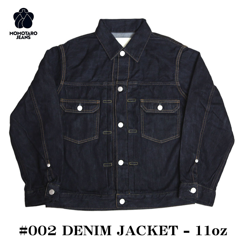MOMOTARO JEANS/桃太郎ジーンズ #002 DENIM JACKET - 11oz｜服道楽 -店-