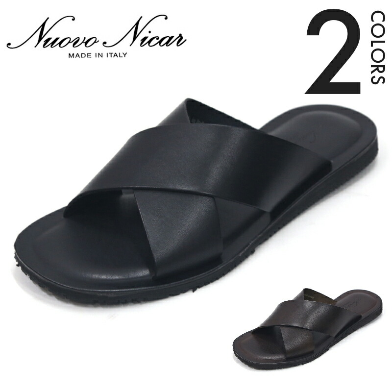 今日の超目玉 Nuovo Nicar ヌオヴォニカール クロスレザーサンダル M6267 服道楽 店 30 Off Www Fulghum Com