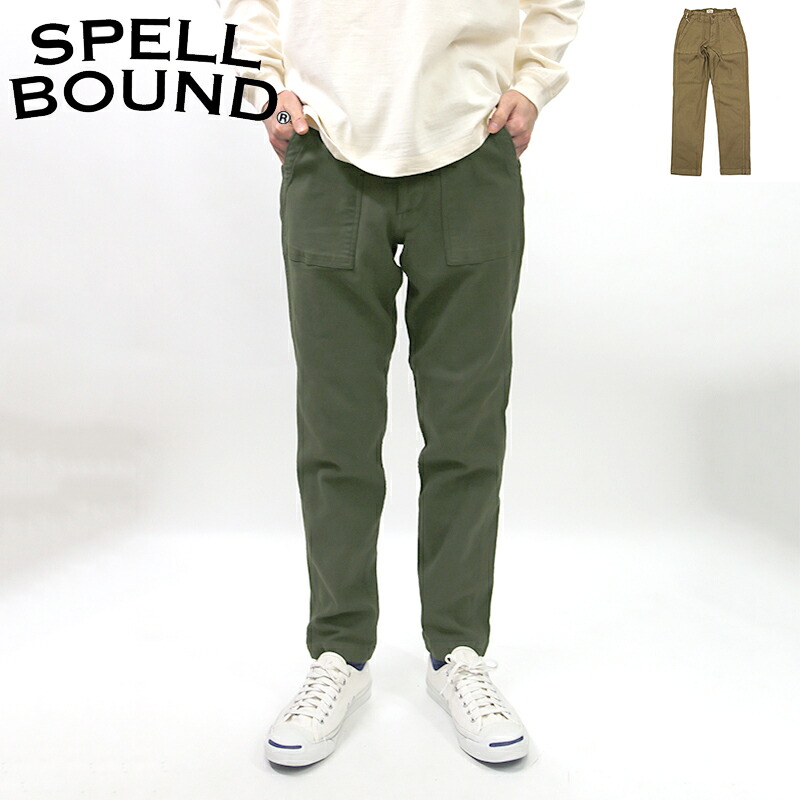 SPELLBOUND ベーカートラウザー 43-807T｜服道楽 -店- 13,277円