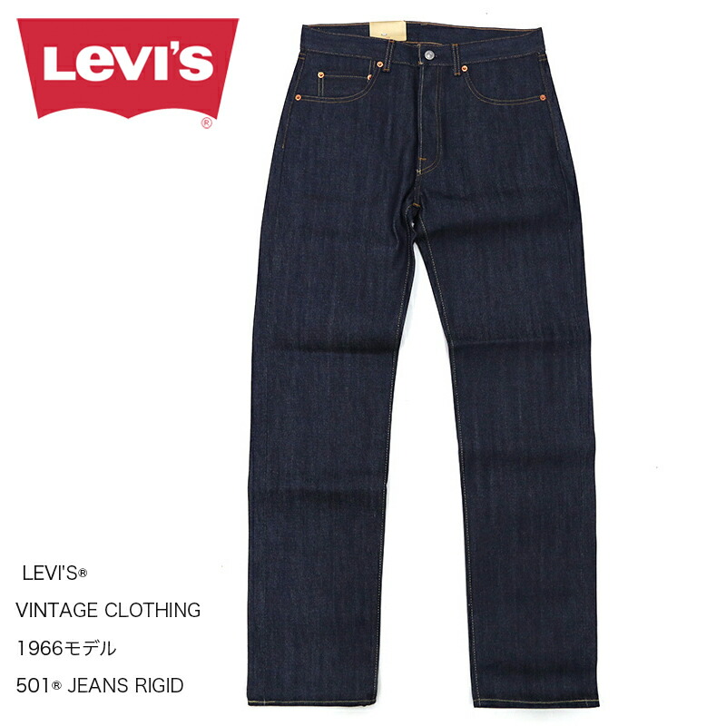 Levi\u0027s/リーヴァイズジーンズ VINTAGE CLOTHING 1966ひな形 501 JEANS LVC
