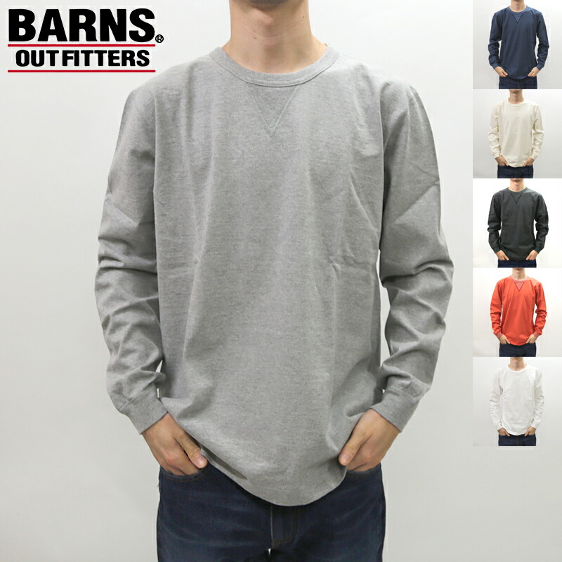 楽天市場】BARNS outfitters バーンズ サーマル ワッフルクルー