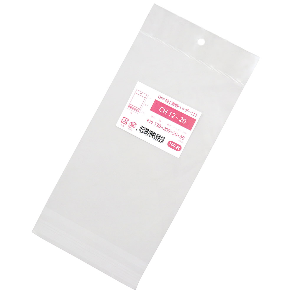 OPP袋 吊り下げ用 透明 ヘッダー付 120x200+30mm CH12-20｜袋の王国