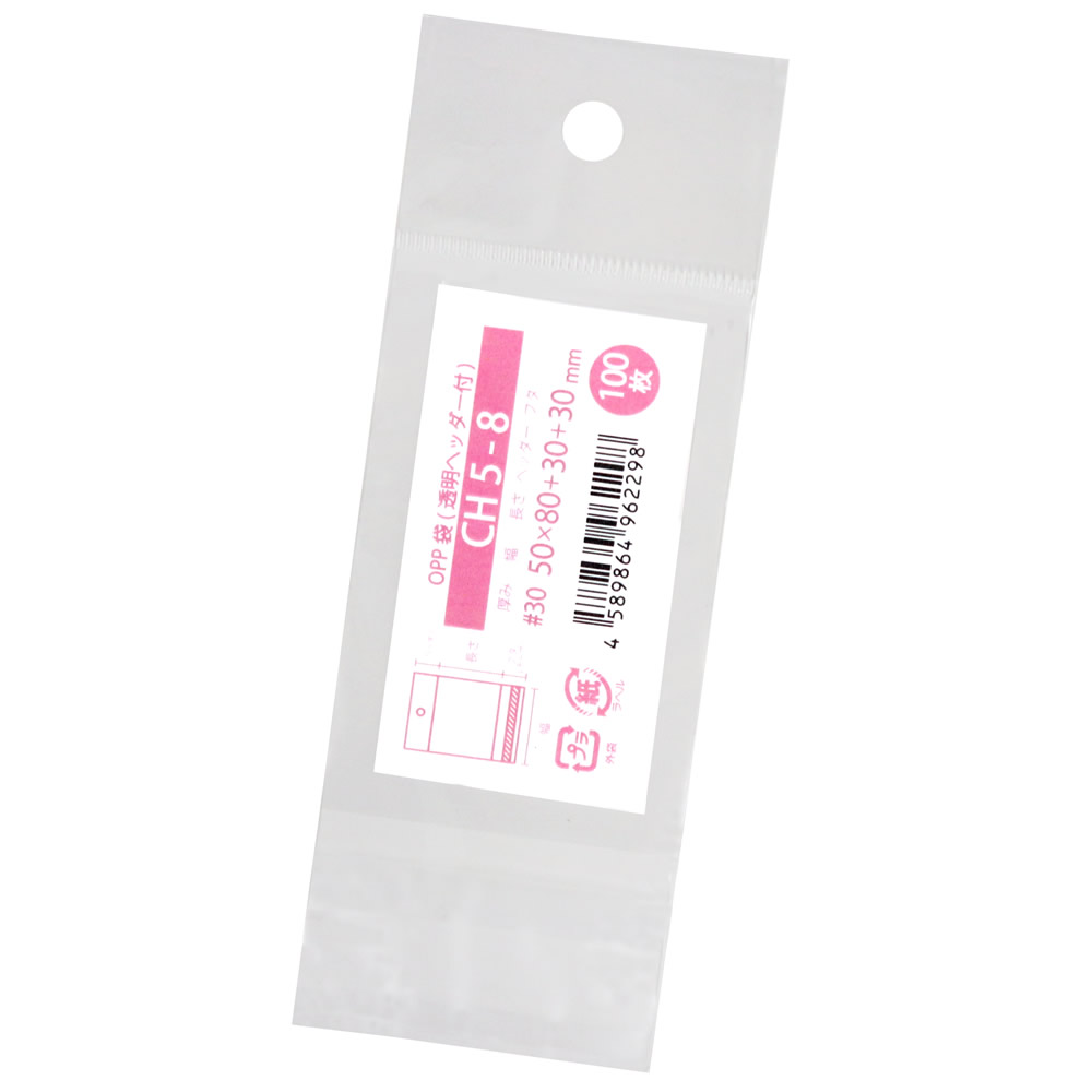 OPP袋 A4サイズ 吊り下げ用 透明 ヘッダー付 国産 1000枚入 225x310+30mm CH-A-4