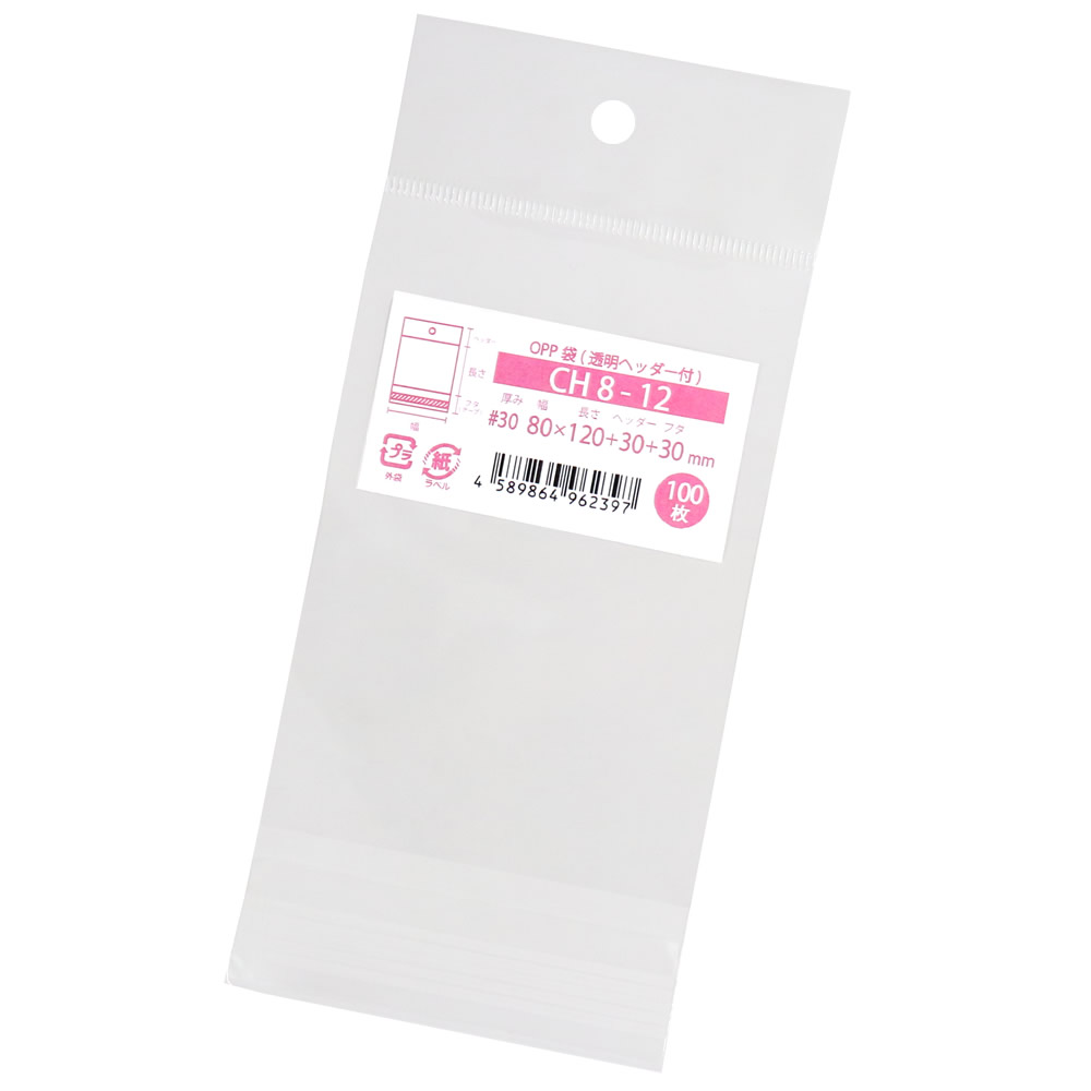 楽天市場】OPP袋 吊り下げ用 透明 ヘッダー付 100x200+30mm CH10-20 [M 