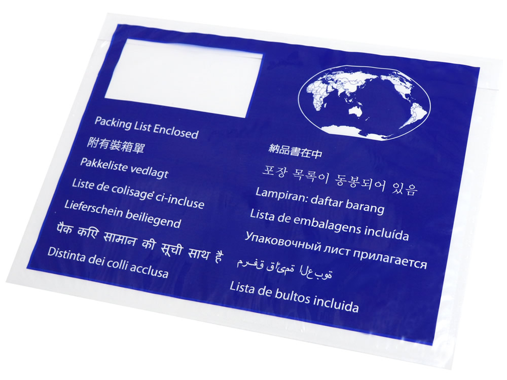 デリバリーパック 納品書在中 WorldWide版（長3封筒サイズ用） 145x250mm 2000枚入 PA-010T｜袋の王国