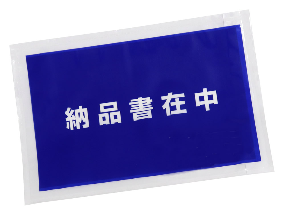 A5 出品準備中 pa-044t.jpg