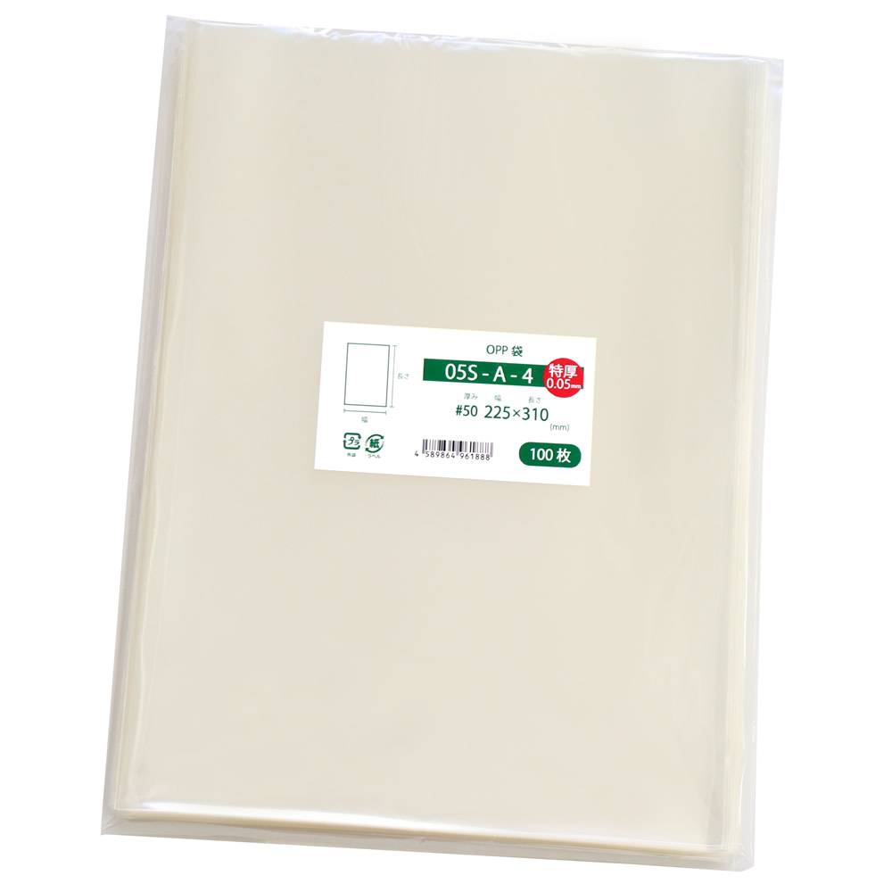 OPP袋 テープ付き 40x60mm100枚入り 全長 【72%OFF!】 全長