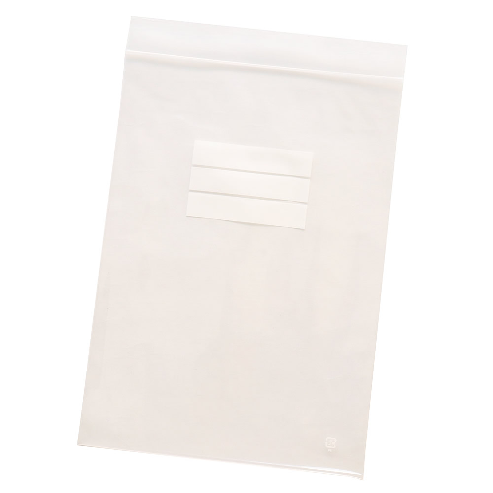 ユニパック MARK-8H 170x240mm 1700枚入｜袋の王国
