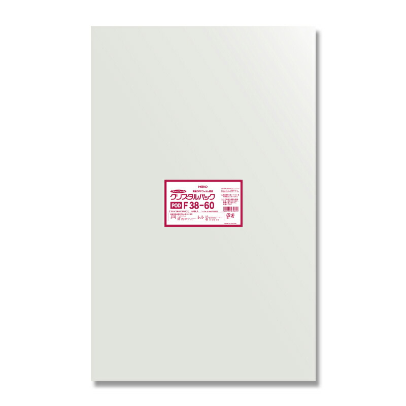 楽天市場】クリスタルパックF フレームシール袋 空気穴付き