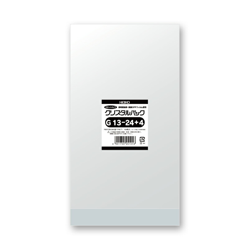 楽天市場】G15-25+7 マチ付きHEIKO クリスタルパックGテープなし 巾