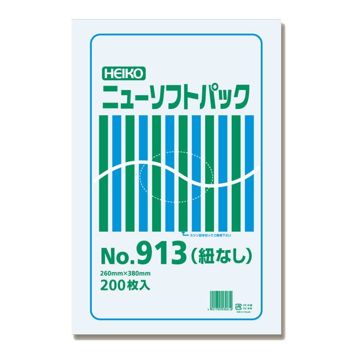 未使用 当時物 超レア 野茂 NOMO スナップバック CAP 9ヶSET専用 未使用 当時物 超レア 野茂 NOMO スナップバック CAP 9ヶSET専用 2025
