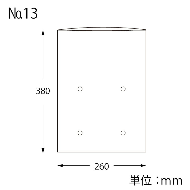 SALE ボードンパック 0.025mm厚 穴あり No.13 ※4穴 100枚 whitesforracialequity.org