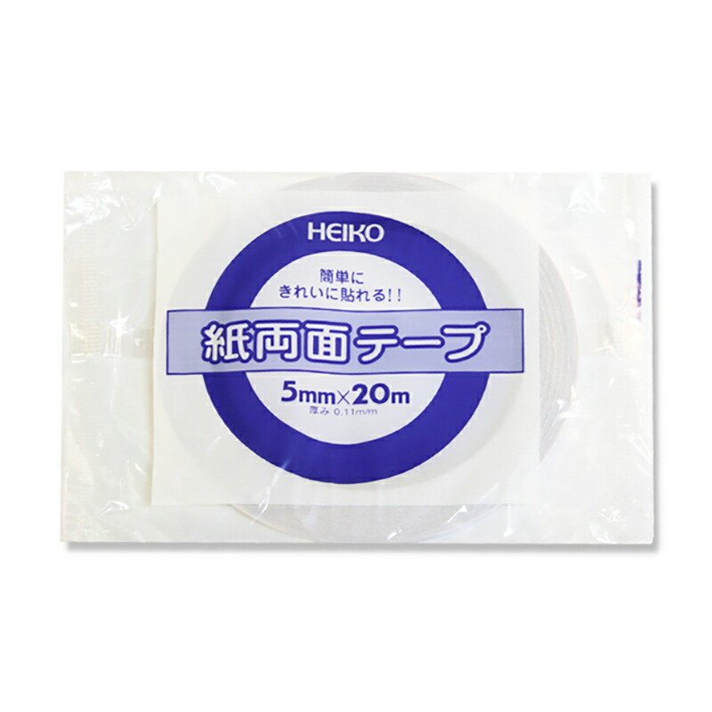 楽天市場】ラミジップ VM-SS 蒸着小型三方シール袋 白色 70x70mm