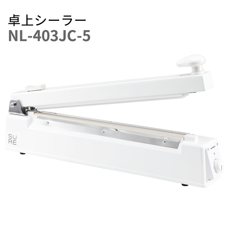 楽天市場】石崎電機製作所 SURE（シュアー） 卓上シーラーカッター付き