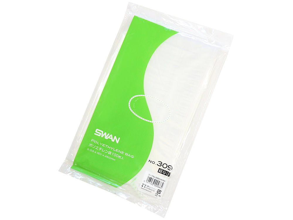 楽天市場】SWAN ポリ袋 No.310 規格袋10号 180x270mm 100枚 [M便 1/5