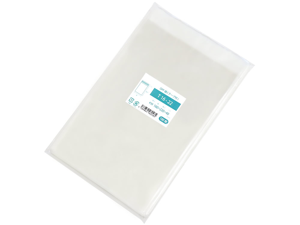 楽天市場】OPP袋 テープ付 155x155mm T15.5-15.5 [M便 1/5] : 袋
