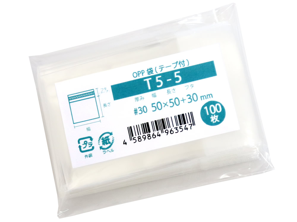 ppp 4枚 pp-「p」 PPX MIL:8】 14インチホイール 4本セット 14×4.5J +45 4/100 VIA/JWL