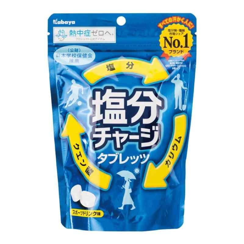 楽天市場】カバヤ 塩分チャージタブレッツ スポーツドリンク味 81g