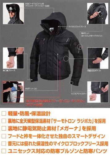 BURTLE バートル 防寒ジャケット(秋冬用) 7210