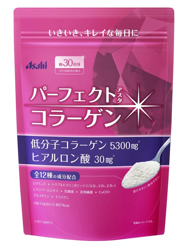 楽天市場】トゥルーサイエンス リキッドコラーゲン ライフ