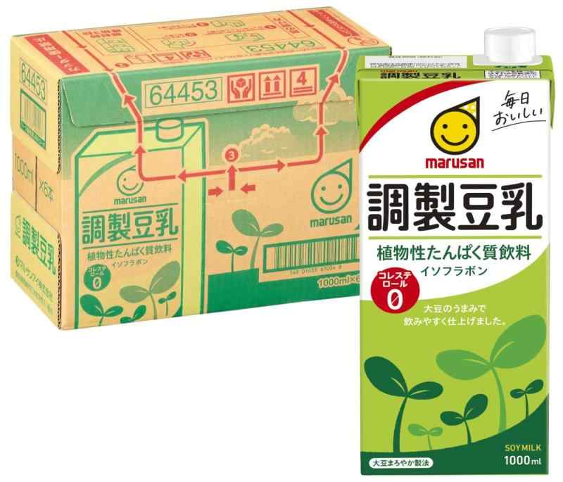 楽天市場】福農産業 DJ-06P ヘルシー 小さな豆乳工場（400cc〜600cc