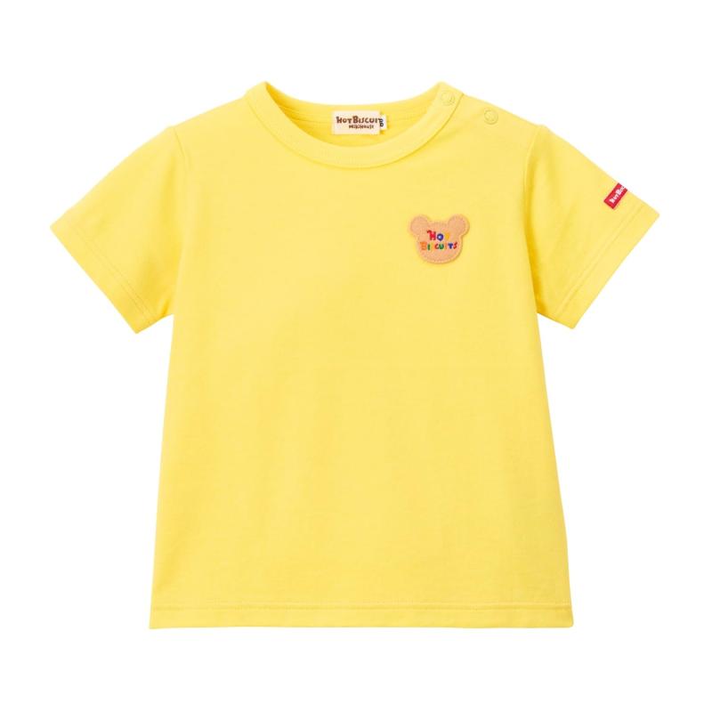 [ミキハウス ホットビスケッツ] 前掛けスコート\u0026amp;プルオーバー仕掛ける 差し上げ物仕掛ける 御坊っちゃん うしろ帯 もの言う花 赤ちゃん服 生み出すこと祝賀会 もの言う花差し上げ物 【BOX付き添い人】 74-9922-498