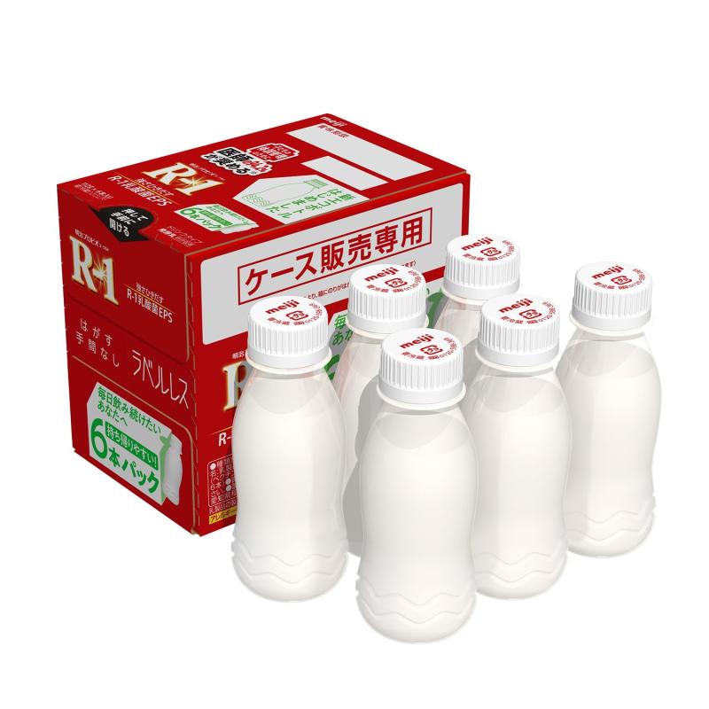 楽天市場】ベルセレージュ アトピステ コンク ドリンク 300ml (清涼