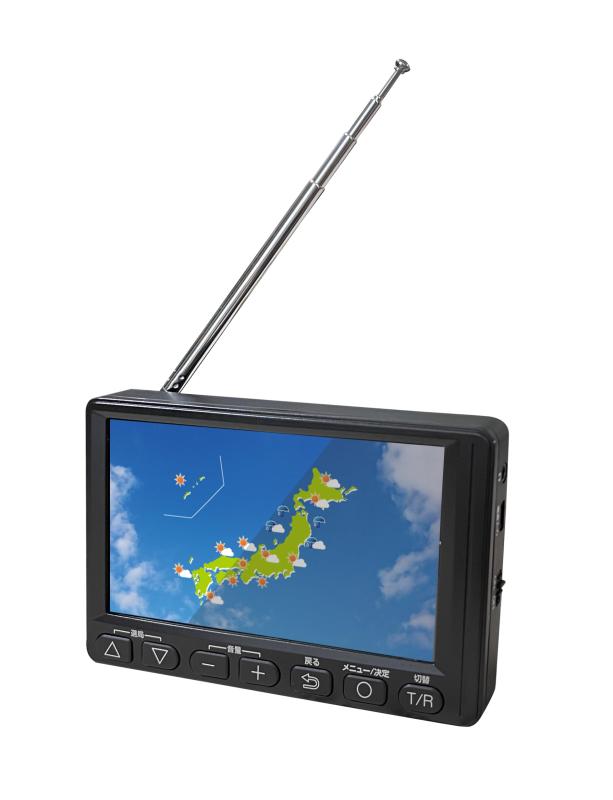 ポータブルテレビ ワンセグテレビ ラジオ 4.5インチ ワンセグTVラジオ 外部アンテナ対応 乾電池 USB-AC電源対応 コンパクト OT-1PT45S 携帯テレビ 小型テレビ ポケットラジオ 防災グッズ 災害 非｜福禄寿