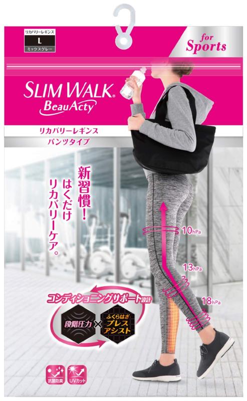 楽天市場】【選べるサイズ】リアボーテ エキスパート スタイル 楽天市場】【選べるサイズ】リアボーテ エキスパート スタイル