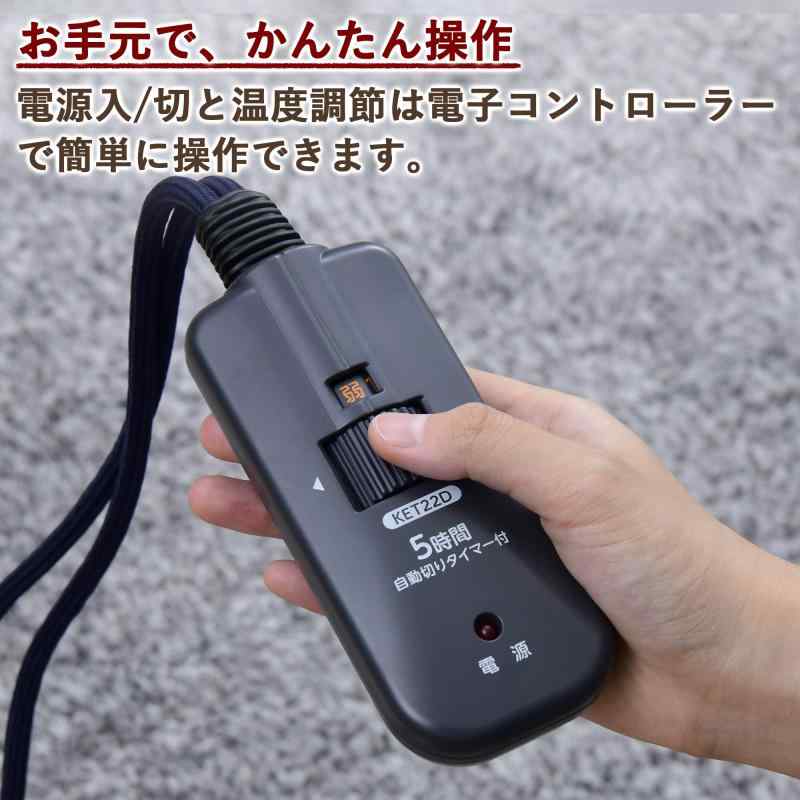 地下鉄道 フットヒーター 1灯式/2灯式