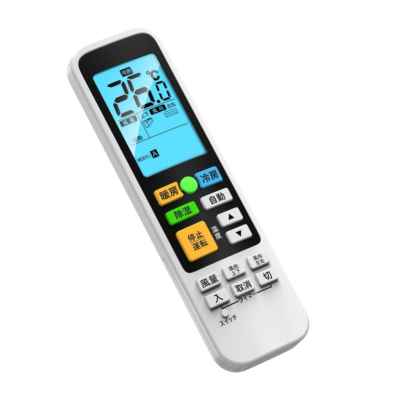 HITACHI エアコン用リモコン Amazon.co.jp: エアコン リモコン RAR-4Z3 リモコン 日立用 交換用